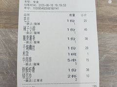 -小民大排档(光谷店)