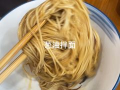 -小方的面(徐家汇店)