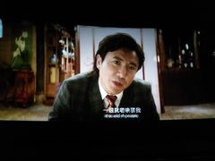 -天幕新彩云国际影城(激光巨幕店)