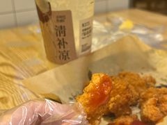 -尊宝比萨(君悦龙庭店)