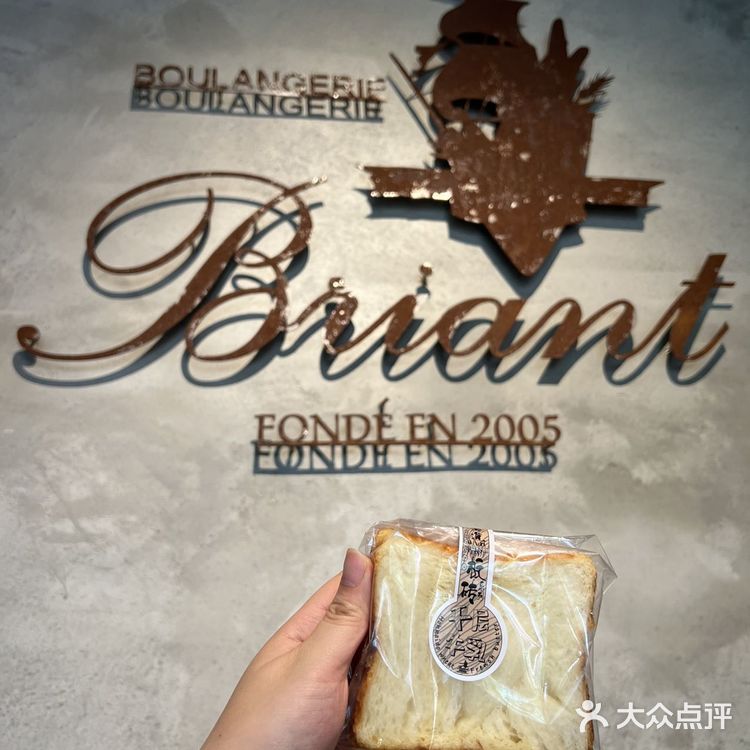 网红“日式北海道鼻祖”面包店打卡成功！