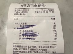 -南小馆(迪士尼小镇店)