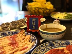 -裕德孚·非遗手切涮羊肉(东直门内大街店)