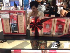 -乐天免税店(明洞店)