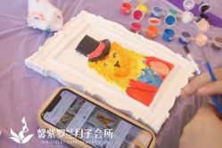 -馨紫罗兰月子会所·独栋月子中心