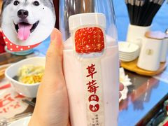 -锡笼记·无锡小笼(方塔店)