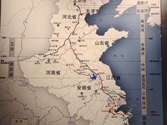 -隋唐大运河文化博物馆