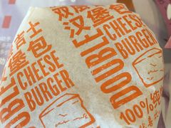 -麦当劳(田林好又多店)