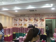 -珍妮曲奇聪明小熊(尖沙咀店)