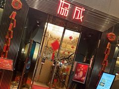 -协成海鲜火锅(海洋花园店)