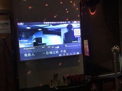-萧邦音乐会所KTV·蒸汽活海鲜自助(福田店)