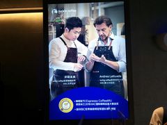 -瑞幸咖啡(南海万科广场店)