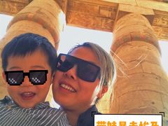 -卡纳克神庙