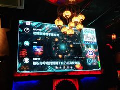 -海雾里小酒馆(观音桥店)