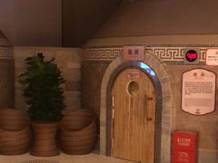 -汤连得温泉馆(宝山店)