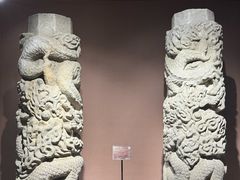 -邹城博物馆