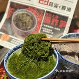 救命！五里店这家火锅，我能一周炫7天
