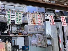 -甜蜜蜜(昌乐园店)