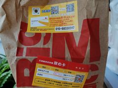 -麦当劳(展览路店)