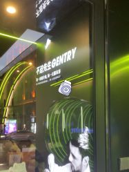 -不迫先生专业男士剪发