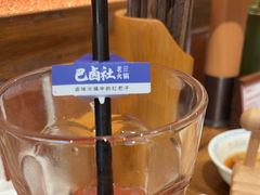 -巴卤社老火锅(财富店)