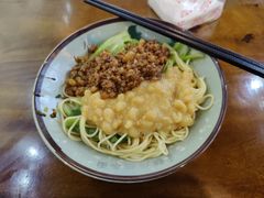镇店豌杂面-阿依娘镇店豌杂面(三峡广场店)