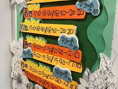 -杨梅红艺术教育(凤城教学中心)