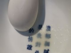 -桃园眷村(万象天地店)