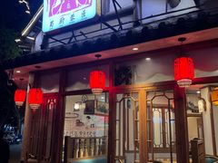 -蜀厨蓉匠(广福店)
