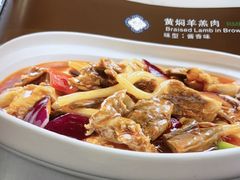 -西域美食(西直门南小街店)
