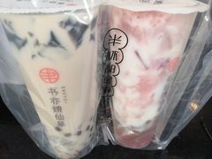 -书亦烧仙草(新都会店)