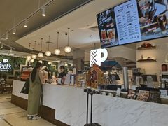 -Peet's Coffee皮爷咖啡(豫园店)