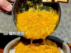 -荟廷·晶萃(陆家嘴尚悦湾店)
