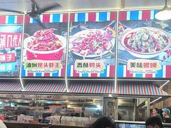 -冶建镜子·老南昌大排档·江西虾王(总店)