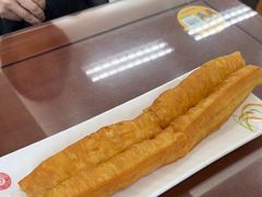 -日月永和中国餐饮名店(凤凰店)