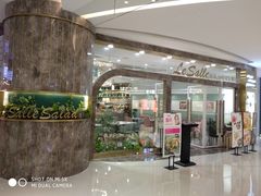 门面-丽莎沙拉轻食餐厅(国贸店)