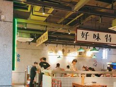 -楠火锅(昆山金鹰店)