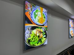 -西安手工软面(浦东南路店)