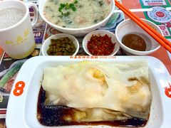 皮蛋瘦肉粥-红荔村肠粉(岗厦店)