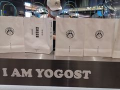 -我是酸奶君(壹方城店)
