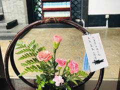 -苏州独墅湖书香世家酒店