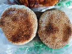 烧饼-增盛魁小吃店