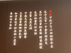 -千百味红餐厅·江西菜(绿地双子塔店)