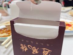 -权记避风塘(鸿记店)