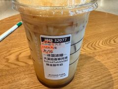 -星巴克(西安李家村万达店)