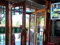 -大清花饺子(山庄店)