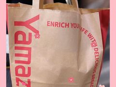 -山崎面包(静安久光店)