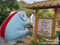 -营口金泰珑悦海景大酒店