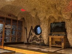 -恒坤北纬42度温泉洗浴(公园路店)