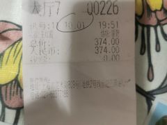 -潮府馆·非遗潮州菜·世纪公园(新国际博览中心店)